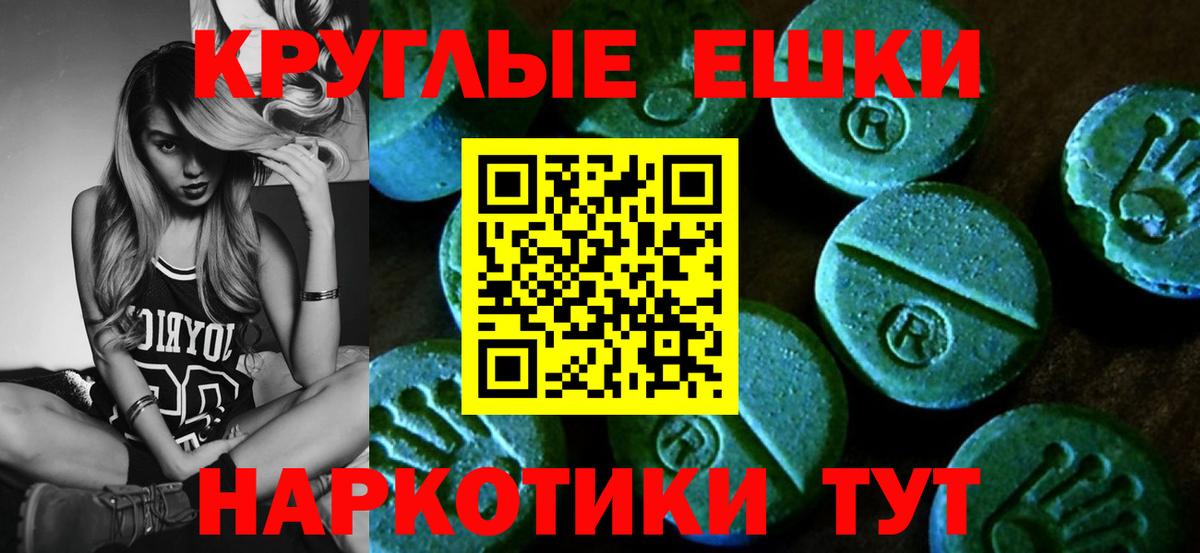 Ecstasy louis Vuitton Заринск