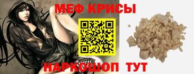 ALPHA PVP Ливны