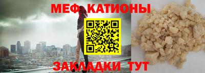 герыч Лесосибирск