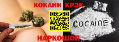 герыч Лесосибирск