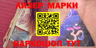 мефедрон VHQ Ликино-Дулёво