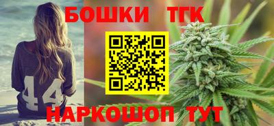 герыч Лесосибирск