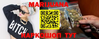 мефедрон VHQ Ликино-Дулёво