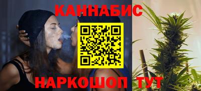 ALPHA PVP Ливны