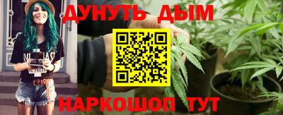 герыч Лесосибирск