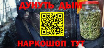 мефедрон VHQ Ликино-Дулёво