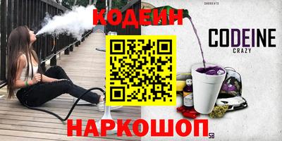 мефедрон VHQ Ликино-Дулёво
