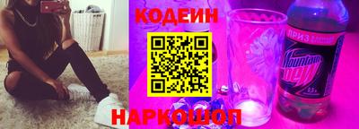 герыч Лесосибирск