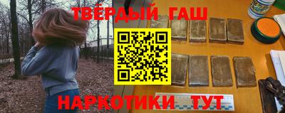 ALPHA PVP Ливны