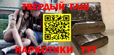 мефедрон VHQ Ликино-Дулёво