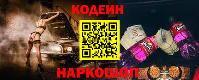 мефедрон VHQ Ликино-Дулёво