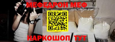 ALPHA PVP Ливны