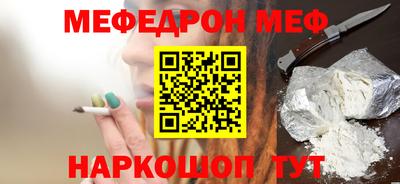 герыч Лесосибирск