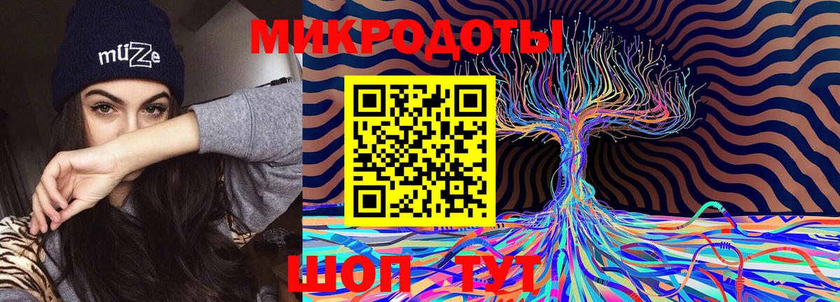 продажа наркотиков  Галлюциногенные грибы Cubensis  Галлюциногенные грибы Cubensis  Вход с VPN  Заринск 